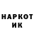 Кетамин VHQ banan kusainov