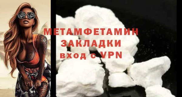 скорость mdpv Покров
