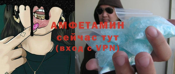 гашишное масло Покровск