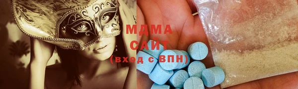 скорость mdpv Покров
