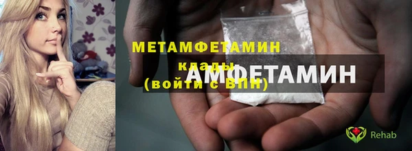 скорость mdpv Покров