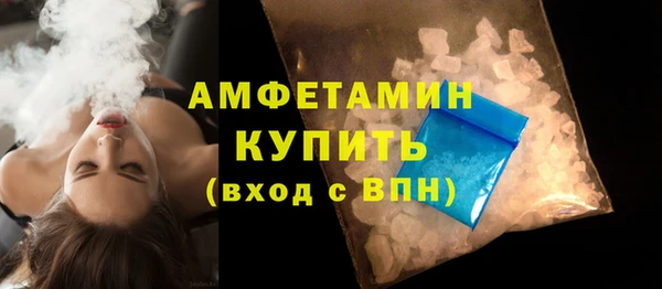 скорость mdpv Покров