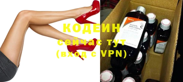скорость mdpv Покров