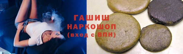 apvp Покачи