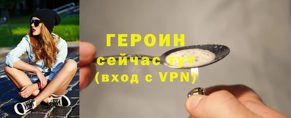 скорость mdpv Покров