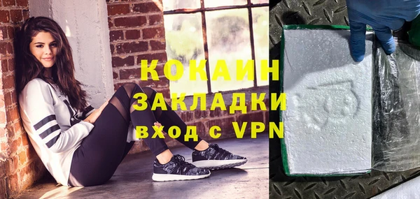 apvp Покачи