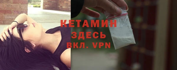 гашишное масло Покровск