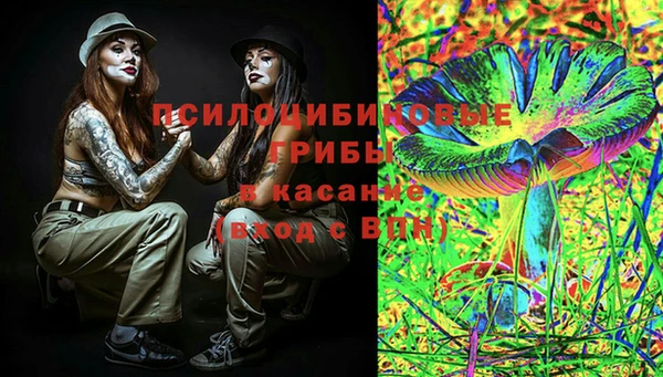 гашишное масло Покровск