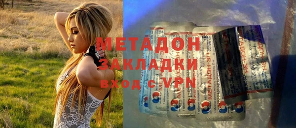 скорость mdpv Покров