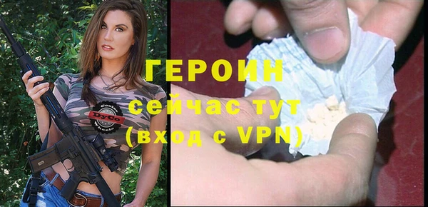 скорость mdpv Покров