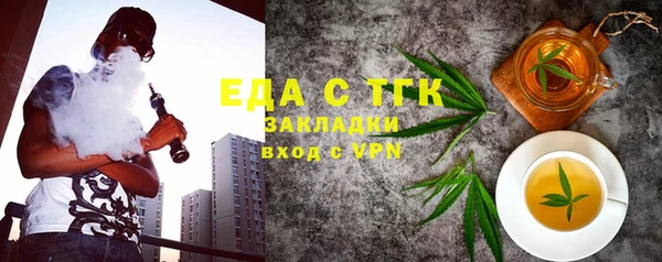 apvp Покачи
