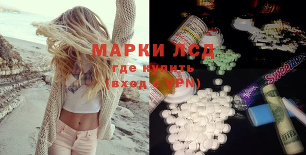 apvp Покачи