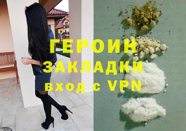 скорость mdpv Покров