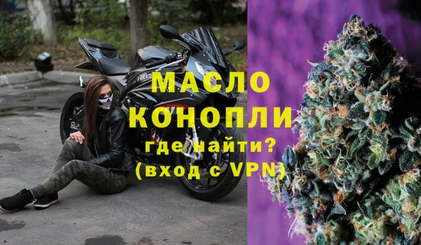 скорость mdpv Покров