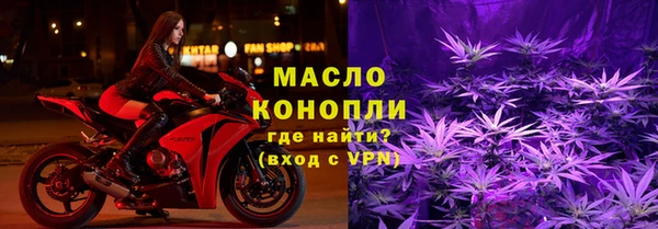 скорость mdpv Покров