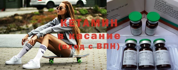 apvp Покачи