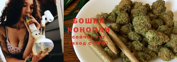 гашишное масло Покровск