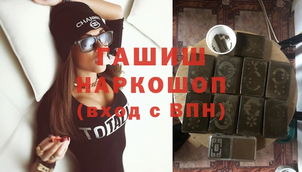 apvp Покачи