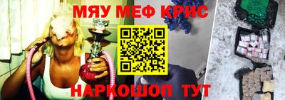 хмурый Азнакаево