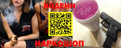 хмурый Азнакаево