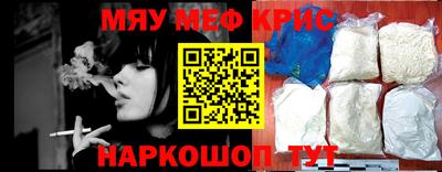 МДПВ Абинск