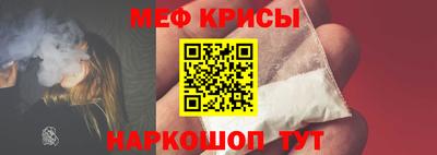 хмурый Азнакаево