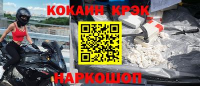 mdma Азнакаево