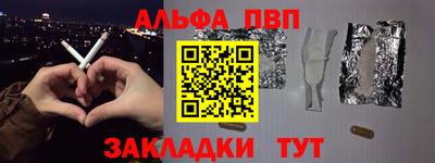 хмурый Азнакаево