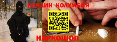 хмурый Азнакаево