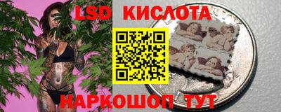 мефедрон Абинск