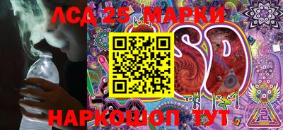 кокс Абакан