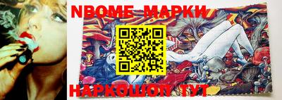 кокс Абакан