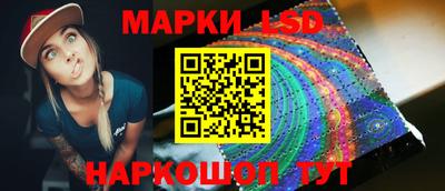 mdma Азнакаево