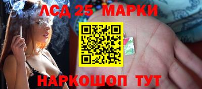 хмурый Азнакаево