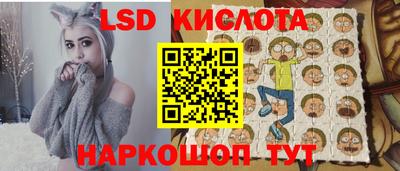 мефедрон Абинск