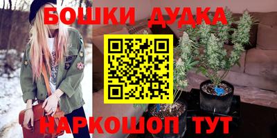 амфетамин Абакан