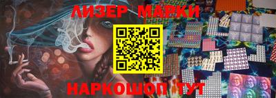 амфетамин Абакан