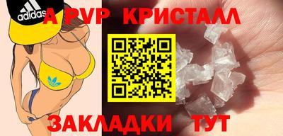 амфетамин Абакан