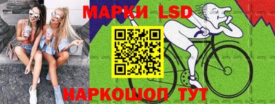 амфетамин Абакан