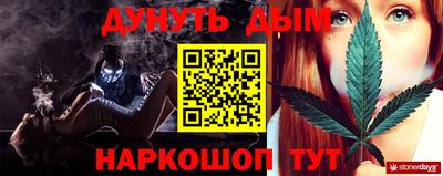 амфетамин Абакан