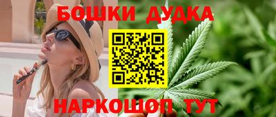 хмурый Азнакаево