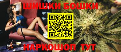 хмурый Азнакаево