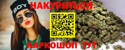 амфетамин Абакан