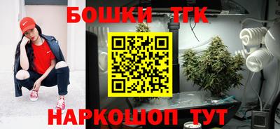 кокс Абакан