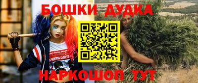 mdma Азнакаево