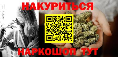 mdma Азнакаево