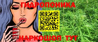 кокс Абакан