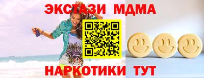 хмурый Азнакаево