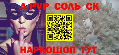 хмурый Азнакаево