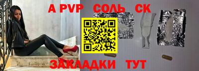 амфетамин Абакан